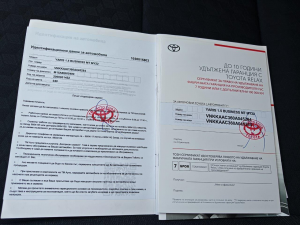 Toyota Yaris 1.5i 